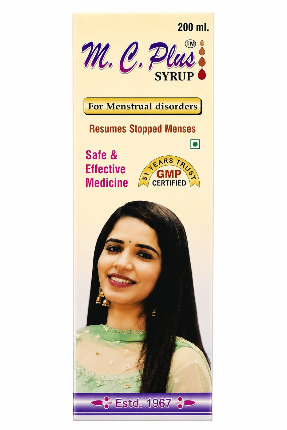 M.C Plus by Quality Pharmaceuticals